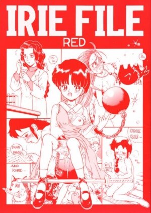 (C53) [Rat Tail (Irie Yamazaki)] IRIE FILE RED (Various) - Page 1