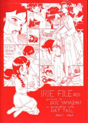 (C53) [Rat Tail (Irie Yamazaki)] IRIE FILE RED (Various) - Page 74