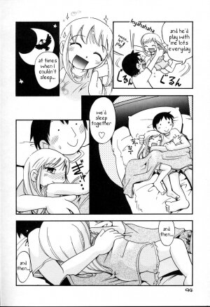 [Hoshino Fuuta] Playing Onii-chan [ENG] - Page 6