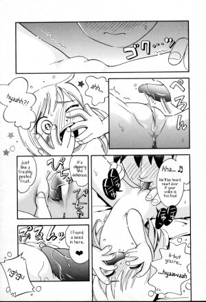 [Hoshino Fuuta] Playing Onii-chan [ENG] - Page 11