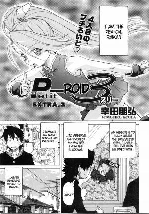 [Kouda Tomohiro] Petit-roid 3 Extra Ch.2 [English]