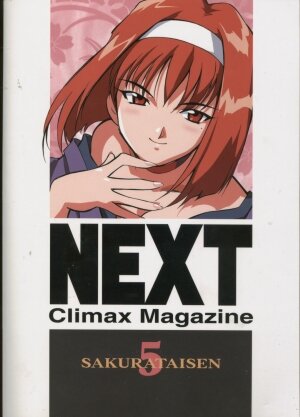 [ALPS, Okachimentaiko, Main Rippadou (Various)] NEXT 5 Climax Magazine (Sakura Taisen 1) - Page 90