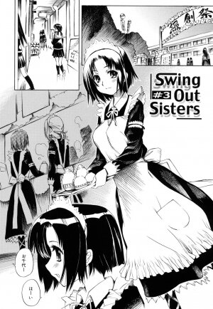 [Shinonome Tarou] Swing Out Sisters - Page 43