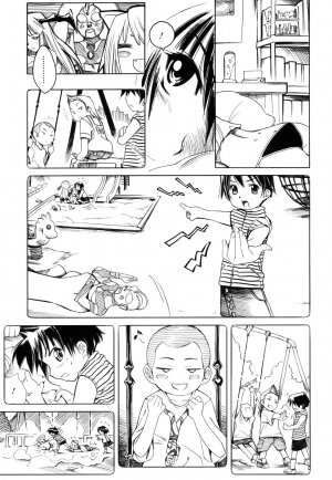 [Shinonome Tarou] Swing Out Sisters - Page 102