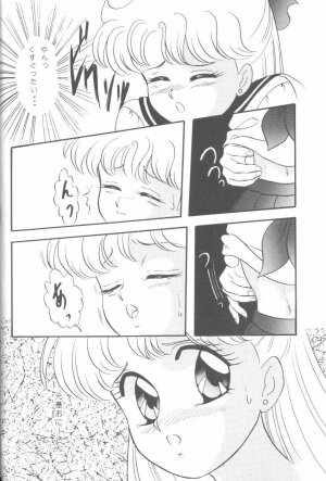 [JIGEN (Various)] FROM THE MOON (Bishoujo Senshi Sailor Moon) - Page 5