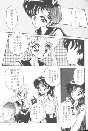 [JIGEN (Various)] FROM THE MOON (Bishoujo Senshi Sailor Moon) - Page 29