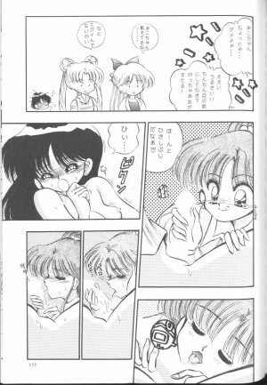 [JIGEN (Various)] FROM THE MOON (Bishoujo Senshi Sailor Moon) - Page 126