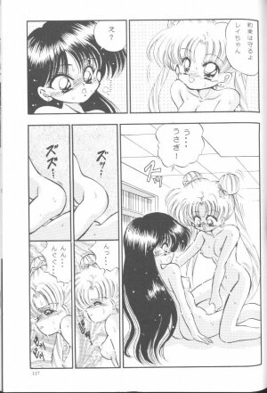 [JIGEN (Various)] FROM THE MOON (Bishoujo Senshi Sailor Moon) - Page 130