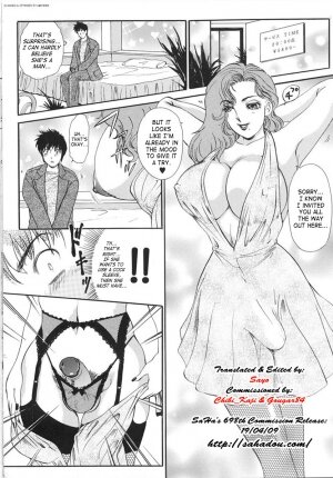 [The Amanoja 9] T.S. I Love You Vol. 3 [English] {SaHa} [Decensored] - Page 125