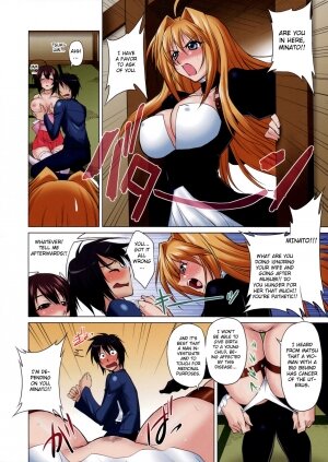 (C75) [Kurumi Namiki (Mita Kurumi)] Shokushin Shiteshite Ashikabi-sama! (Sekirei) [English] [CGRascal] - Page 6