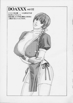 (C61) [D-LOVERS (Nishimaki Tohru)] DOA XXX VOL. 01 (Dead or Alive) - Page 37