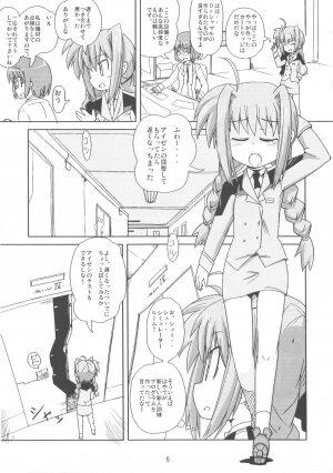 (C72) [Kazemichiya (mamo williams)] MAGIC OF IRON 3 (Mahou Shoujo Lyrical Nanoha) - Page 4