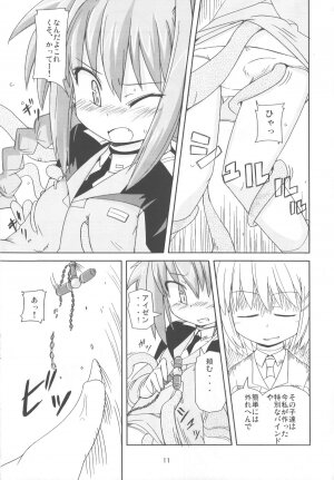 (C72) [Kazemichiya (mamo williams)] MAGIC OF IRON 3 (Mahou Shoujo Lyrical Nanoha) - Page 10