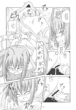 (C72) [Kazemichiya (mamo williams)] MAGIC OF IRON 3 (Mahou Shoujo Lyrical Nanoha) - Page 16