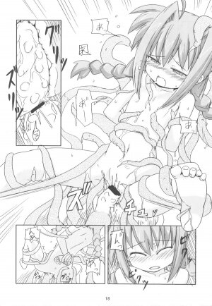 (C72) [Kazemichiya (mamo williams)] MAGIC OF IRON 3 (Mahou Shoujo Lyrical Nanoha) - Page 17