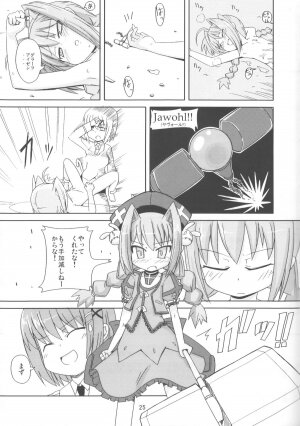 (C72) [Kazemichiya (mamo williams)] MAGIC OF IRON 3 (Mahou Shoujo Lyrical Nanoha) - Page 24