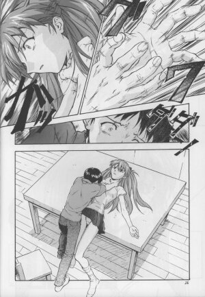 (CR23) [Nakayohi (Izurumi)] A Gou (Battle Athletes, Neon Genesis Evangelion) - Page 26