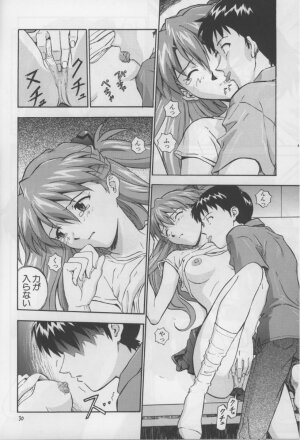 (CR23) [Nakayohi (Izurumi)] A Gou (Battle Athletes, Neon Genesis Evangelion) - Page 30