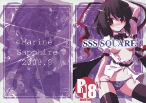 (C74) [MarineSapphire (Hasumi Milk)] SSS SQUARE (Touhou Project)