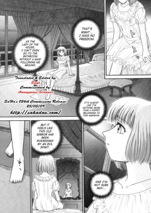 [Q] Kagami no Naka no Watashi | My Mirrored Self (COMIC Megastore 2005-10) [English] [SaHa] - Page 2