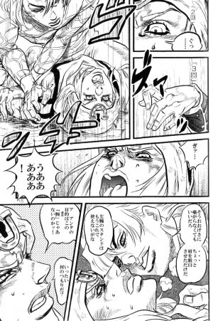 (Steel Ball Run) Yokubounotani_Ze - Page 14