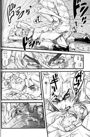 (Steel Ball Run) Yokubounotani_Ze - Page 25