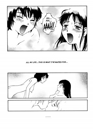 [Benkyo Tamaoki] The Sex-Philes Vol.7 [ENG][Hi-Res] - Page 17
