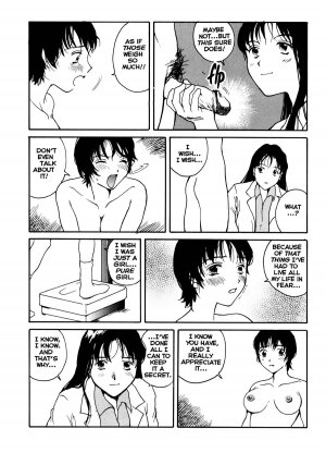 [Benkyo Tamaoki] The Sex-Philes Vol.7 [ENG][Hi-Res] - Page 25