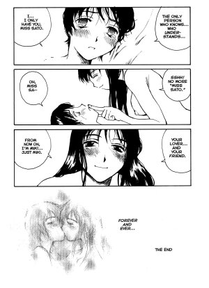 [Benkyo Tamaoki] The Sex-Philes Vol.7 [ENG][Hi-Res] - Page 36