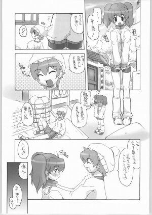 (C66) [Z-TABUKURONEKO HOUSE (Gyonikun)] Keroro na Seikatsu 6 (Keroro Gunsou) - Page 6