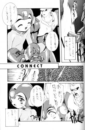 (Shotaket 5) [Studio Rakkyou (Takase Yuu)] Kanzen Nenshou Ver. 2.25 (Rockman) - Page 4