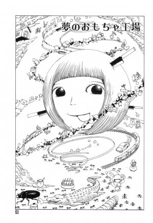 [Kago Shintarou] Yume no Omocha Koujou - Page 50