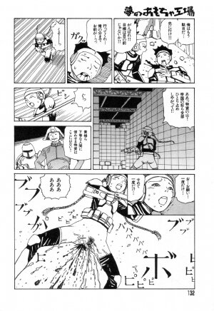 [Kago Shintarou] Yume no Omocha Koujou - Page 128