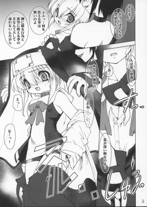 (C63) [Ruu Kikaku (Ruuen Rouga)] Samu Buri | Cross Road (Guilty Gear) - Page 4