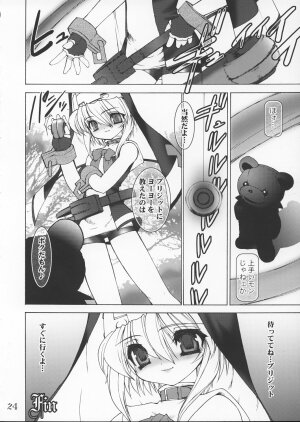 (C63) [Ruu Kikaku (Ruuen Rouga)] Samu Buri | Cross Road (Guilty Gear) - Page 23