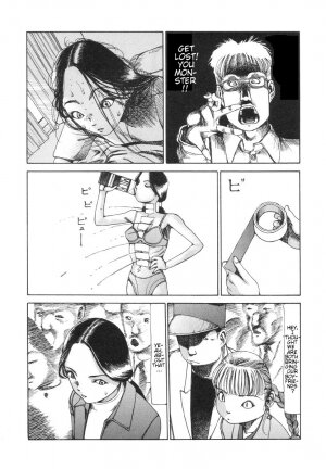 Shintaro Kago - The Desperate Sadness of a Cross-Section [ENG] - Page 2