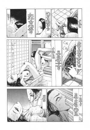 Shintaro Kago - The Desperate Sadness of a Cross-Section [ENG] - Page 7