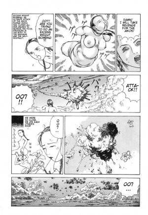 Shintaro Kago - Many Times of Joy and Sorrow [ENG] - Page 8