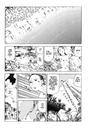 Shintaro Kago - Many Times of Joy and Sorrow [ENG] - Page 9