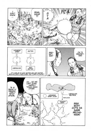 Shintaro Kago - Many Times of Joy and Sorrow [ENG] - Page 14