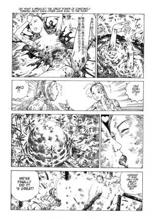 Shintaro Kago - Many Times of Joy and Sorrow [ENG] - Page 16