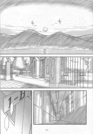 [MEKONGDELTA (Route39, Zenki)] S.F.F vol.1 (Onegai Teacher) - Page 2