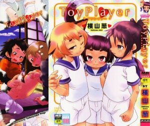 [Yokoyama Negi] Toy Player - Page 3