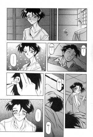 [Sanbun Kyoden] Suna No Kusari Vol. 01 Ch.1-8 Complete [ENG] - Page 25
