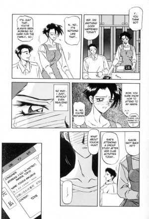 [Sanbun Kyoden] Suna No Kusari Vol. 01 Ch.1-8 Complete [ENG] - Page 55