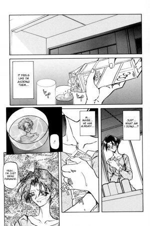 [Sanbun Kyoden] Suna No Kusari Vol. 01 Ch.1-8 Complete [ENG] - Page 111