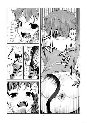 (Kouroumu 4) [Memoria (Tilm)] Kawaii Pet no Shitsukekata | Pet Care Manual (Touhou Project) [English] [Wings of Yuri] - Page 15