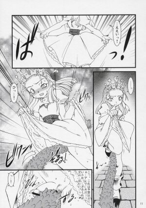 [Ryuu Kikaku] Royal Standard II - Devilotte no Hime-sama Hyaku Hachiban Shoubu! -Eclair Ryojokutan- (Cyberbots/La Pucelle Tactics) - Page 10