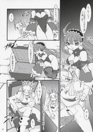 [Ryuu Kikaku] Royal Standard II - Devilotte no Hime-sama Hyaku Hachiban Shoubu! -Eclair Ryojokutan- (Cyberbots/La Pucelle Tactics) - Page 15