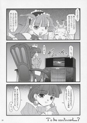 [Ryuu Kikaku] Royal Standard II - Devilotte no Hime-sama Hyaku Hachiban Shoubu! -Eclair Ryojokutan- (Cyberbots/La Pucelle Tactics) - Page 23